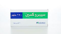 Ciproxen Antibiotic tab 250 mg Tablet 10pcs