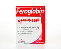 Feroglobin B12-30 Cap