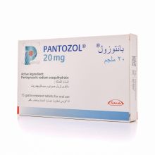 Pantozol 20 mg 15 Tabs