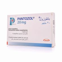 Pantozol 20 mg 30 Tabs