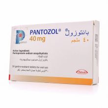 Pantozol 40 mg 30 Tabs