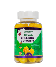 Longevity Kids Gum With Calcium & Vitamin D Lemon 74 Gummies