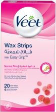 Veet Easy Grip Ready-to-Use Wax Strips For Normal Skin 20 Strips