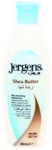 Jergens Shea Butter Deep Conditioning Moisturizer 200 ml