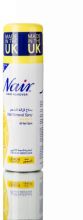 Nair Lemon Hair Removal Spray 200 ml