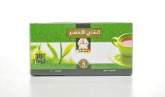 Green Tea W-Alnahil 30 Bags