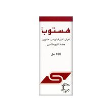 Histop 2 mg Syrup 100 ml