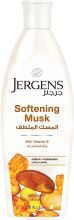 Jergens Musk Lotion 200ml