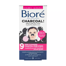 Biore Deep Cleansing Charcoal Pore Strips 9 Pcs
