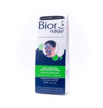 Biore Self Heating Mask 4 Pack