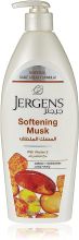 Jergens Musk Lotion 600ml