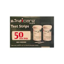 iCare Advanced Blood Glucose Test Strip 50 strips