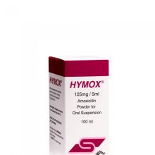 Hymox 125 MG Syrup 100 ML