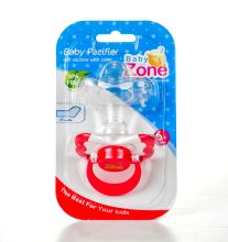 Baby Zone Pacifier BLF 8122