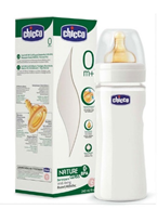 Chicco Wellbeing Glass Baby Bottle Regular Flow 0m 240 ml