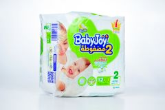 Baby Joy Saving Pack 2 Small 8 X 18-17