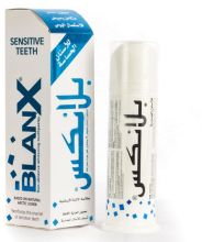 بلانكس معجون أسنان مبيض ومزيل للحساسية 75مل