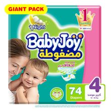 Baby Joy Giant 4 Large 3