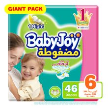 Baby Joy Giant 6 Large XXL