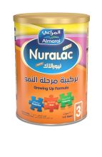 Almarai Nuralac Plus Stage 3 Growing up Milk 900 gm