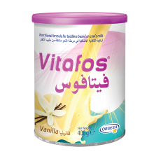 Ordesa Vitafos Junior Milk Powder 400 gm