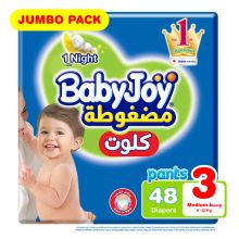 BabyJoy Culotte Size 3 Medium Jumbo Pack 6-12 kg 48 Diaper Pants