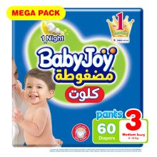 BabyJoy Culotte Size 3 Medium 6-12 kg Mega Pack 60 Diaper Pants