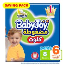 BabyJoy Culotte Size 6 Junior XXL 16+ kg Saving Pack 8 Diaper Pants