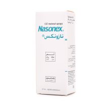 Nasonex Aqueous Nasal Spray 0.05% 120 Doses