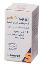 Esomeprazole 20 mg Gastro-resistant Tablets 14 Tablets