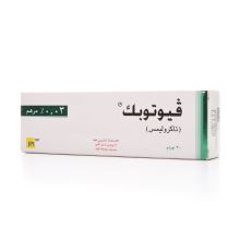 Viotopic 0.03% Ointment 30 G
