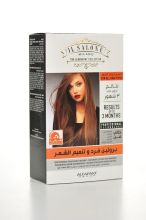 IL Salone protein formaldhyde free straightening kit with linseed oil