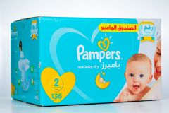 Pampers Baby-Dry, Size 2, Mini, 3-8 kg, Jumbo Box, 136 Diapers