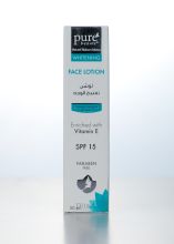 Pure beauty Whitening Face Lotion 50ml