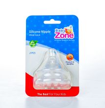 Baby Zone Nipples 2s S-2398