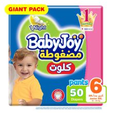BabyJoy Culotte Size 6 Junior XXL 16+ kg Giant Pack 50 Diaper Pants