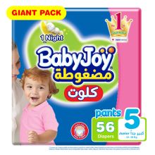 BabyJoy Culotte Size 5 Junior 15-22 kg Giant Pack 56 Diaper Pants