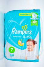pampers Baby Dry 7