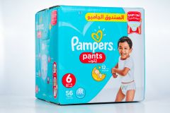 Pampers Pants, Size 6, Extra Large, 16+ kg, Jumbo Box, 56 Diapers