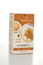 Mandy Care Wheat Germ Oil 125 ML