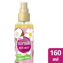 Sunsilk Hair Mist Frizz 160ml