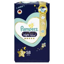 Pampers Premium Care Night, Size 3, 7-11 kg, 58 Diapers