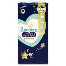 Pampers Premium Care Baby Night Diapers, Size 4, 10 - 15 Kg, 50 Diapers