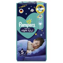 Pampers Baby-Dry Night, Size 5, 12-17 kg, 58 Diapers