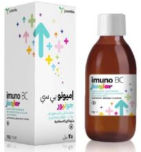 Imuno BC Junior Liquid 125ml