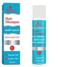 Unidove Hair Shampoo Aloevera 250ml