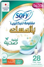 Sofy Anti-Bacteria Musk Slim Pads Large 29 cm 6X28