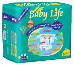 Baby Life Improved New Born 21 Diapers