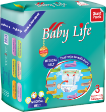 Baby Life Giant Pack Medium 4-9 Kg 84 Diapers