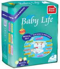 Baby Life Giant Pack Maxi 11-18 Kg 66 Diapers
